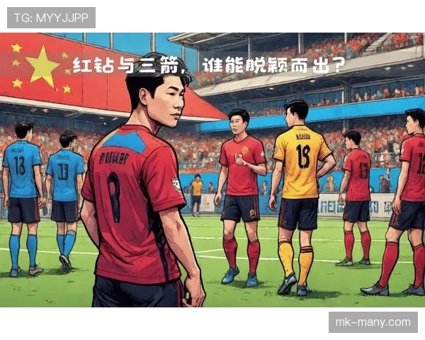 浦和红钻足球俱乐部近期赛场表现稳定，备战新赛季阵容调整成为焦点