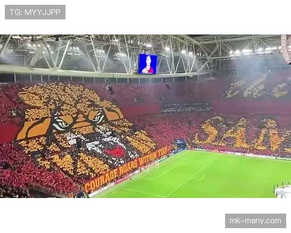 加拉塔萨雷魔鬼主场优势成为土超争冠关键胜负手