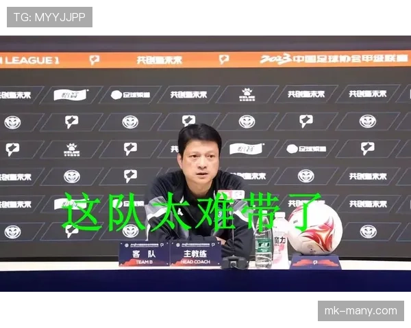 苏州东吴深陷中甲积分胶着战防守端隐患亟待解决 苏州东吴深陷中甲积分胶着战防守端隐患亟待解决